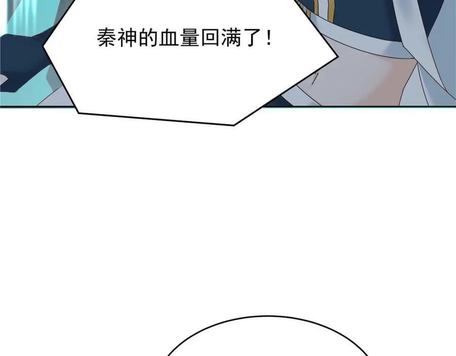 403 你又不听话了11