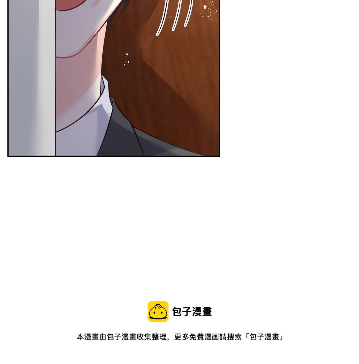 266 Z，不能让自己变得全黑60