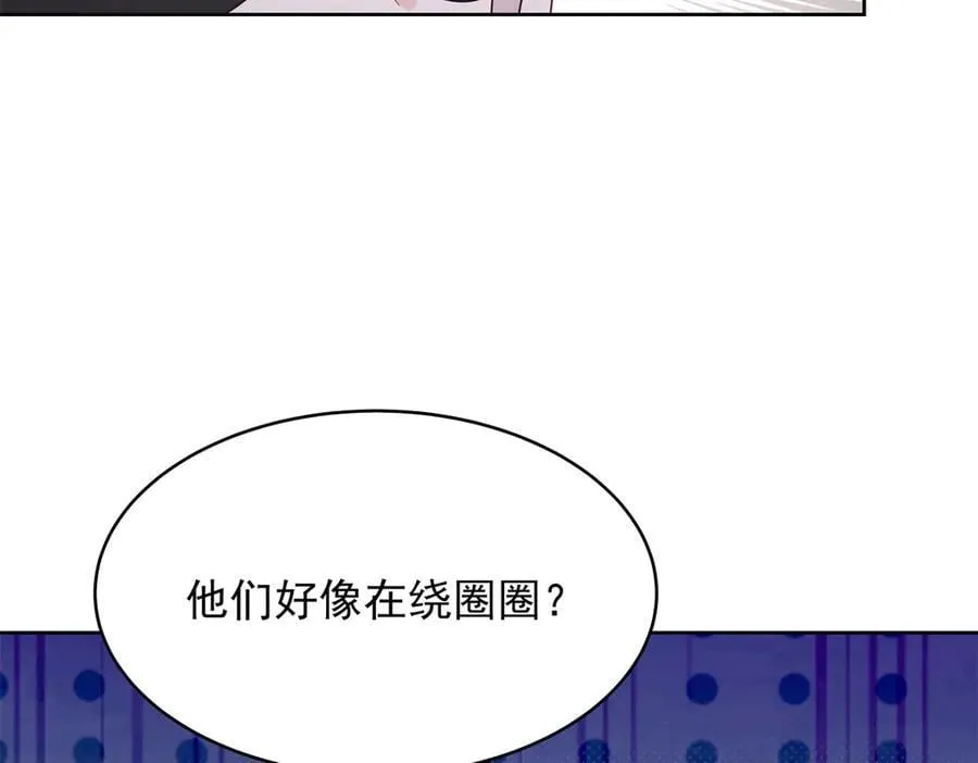 479 前往敌方阵营75