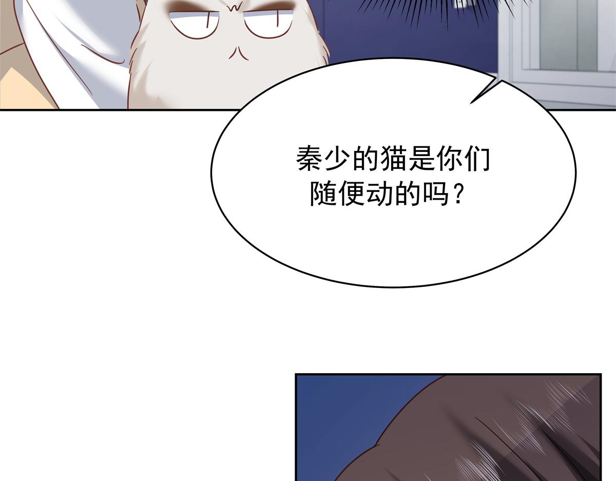 308 赛前失联的傅九64