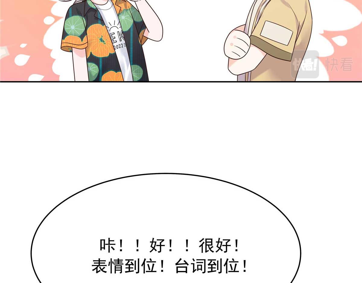 323 我主动就好55