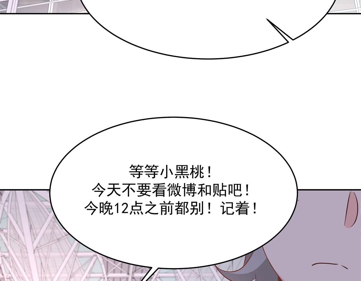 299 偏偏在这个时候……62