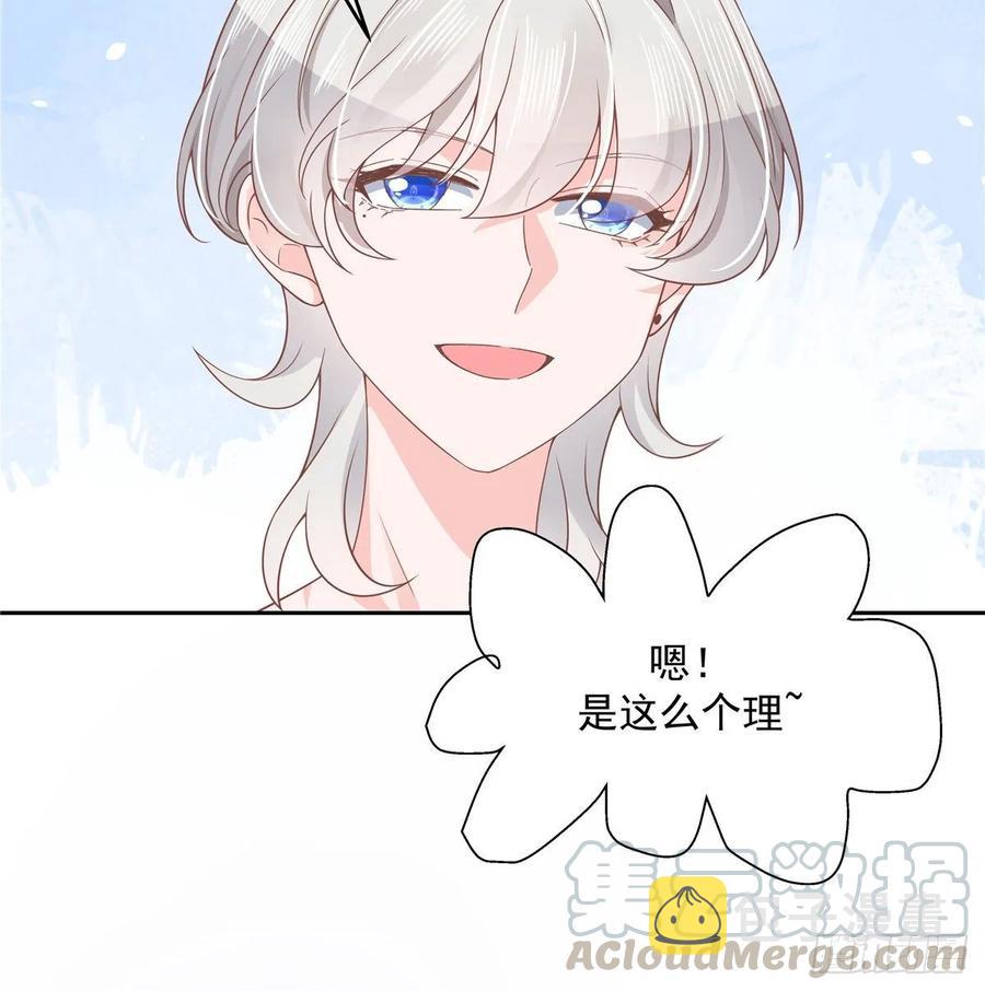 九十三话 爱情的力量！12