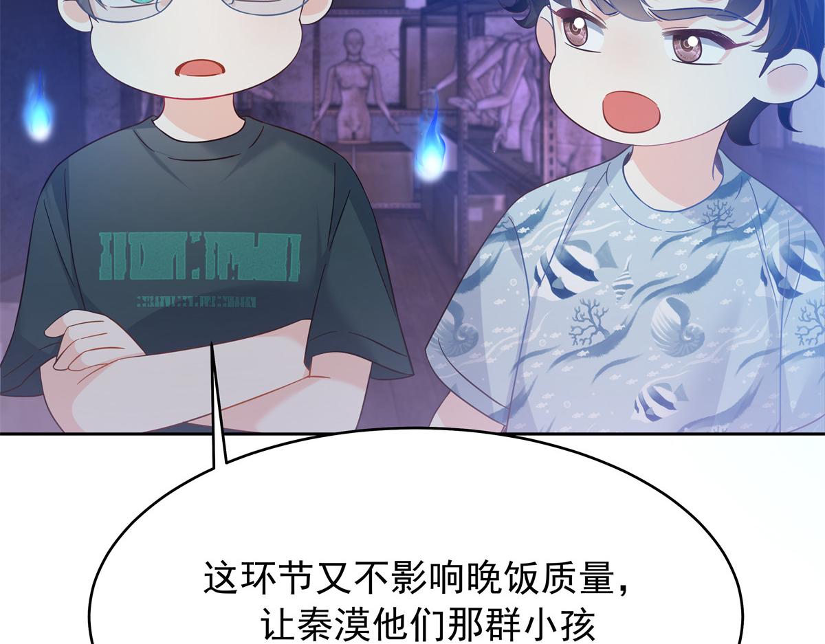 326 把某人赢回来48