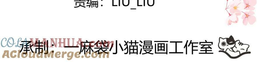 384 嚣张的抄袭3
