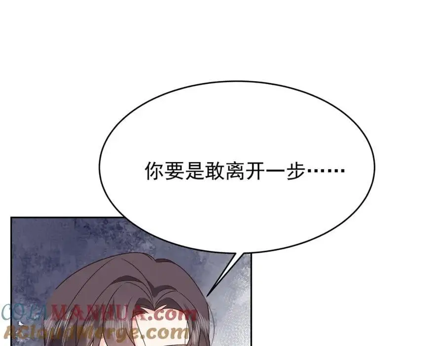 424 我有入眠作用24