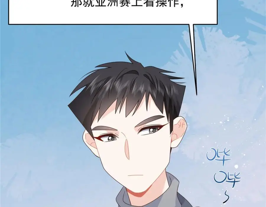 433 Z被曝光网暴103