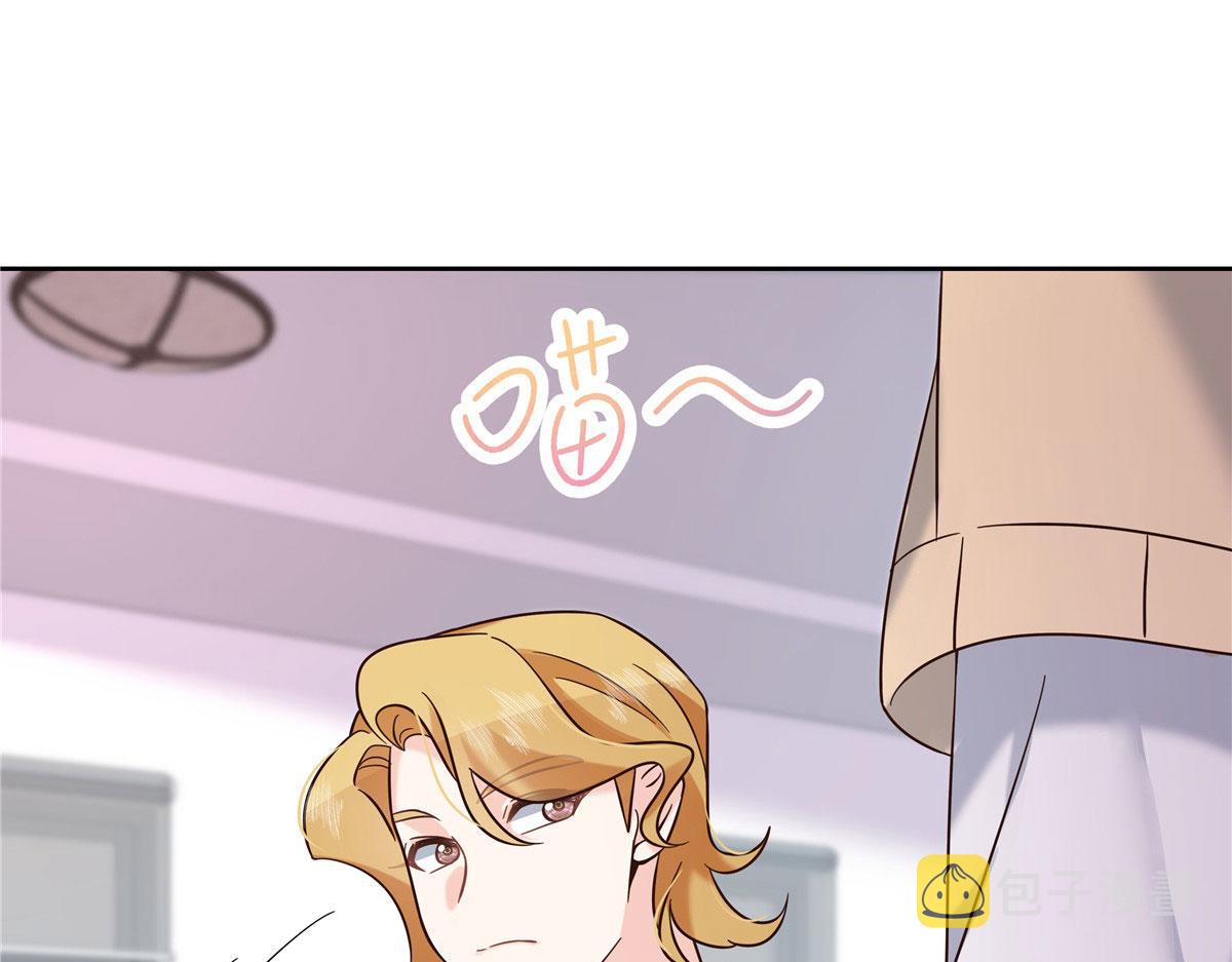 309 我答应了漠哥的，漠哥……98