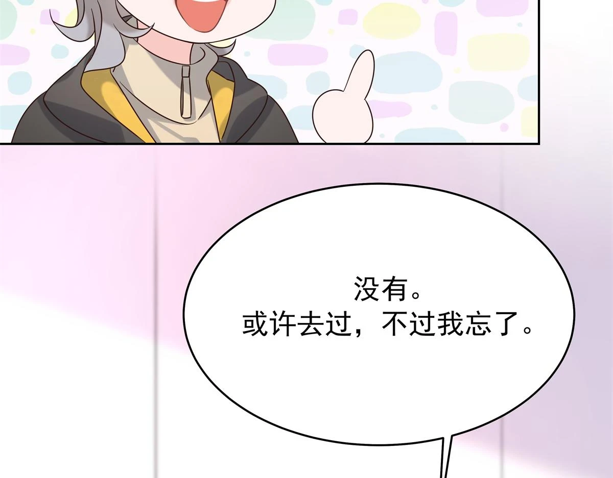 342 傅九出生档案34
