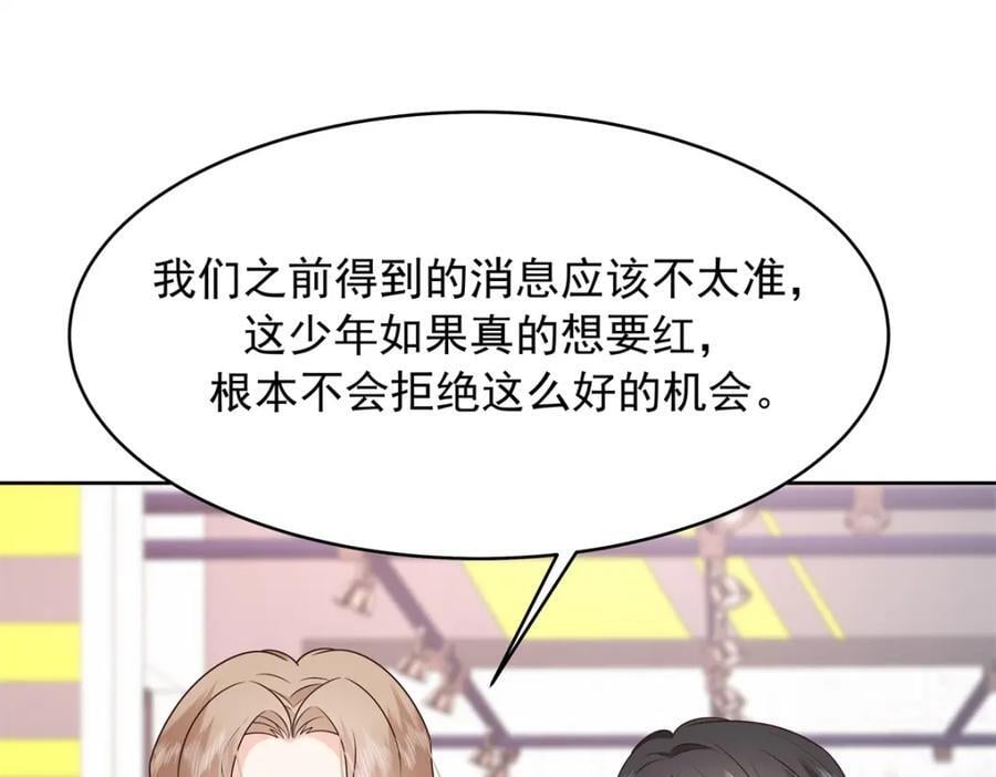 392 不想在一起，就分开吧50