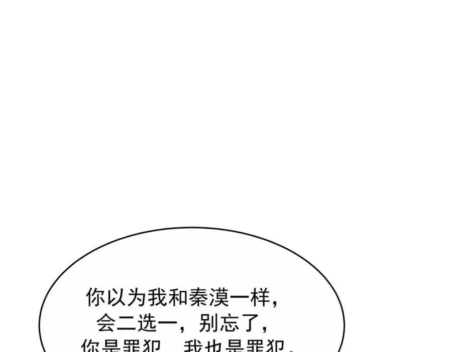 413 对不起，我来晚了14
