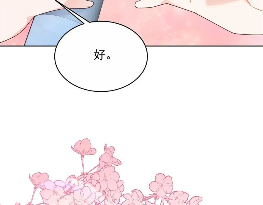 453 我们的孩子80