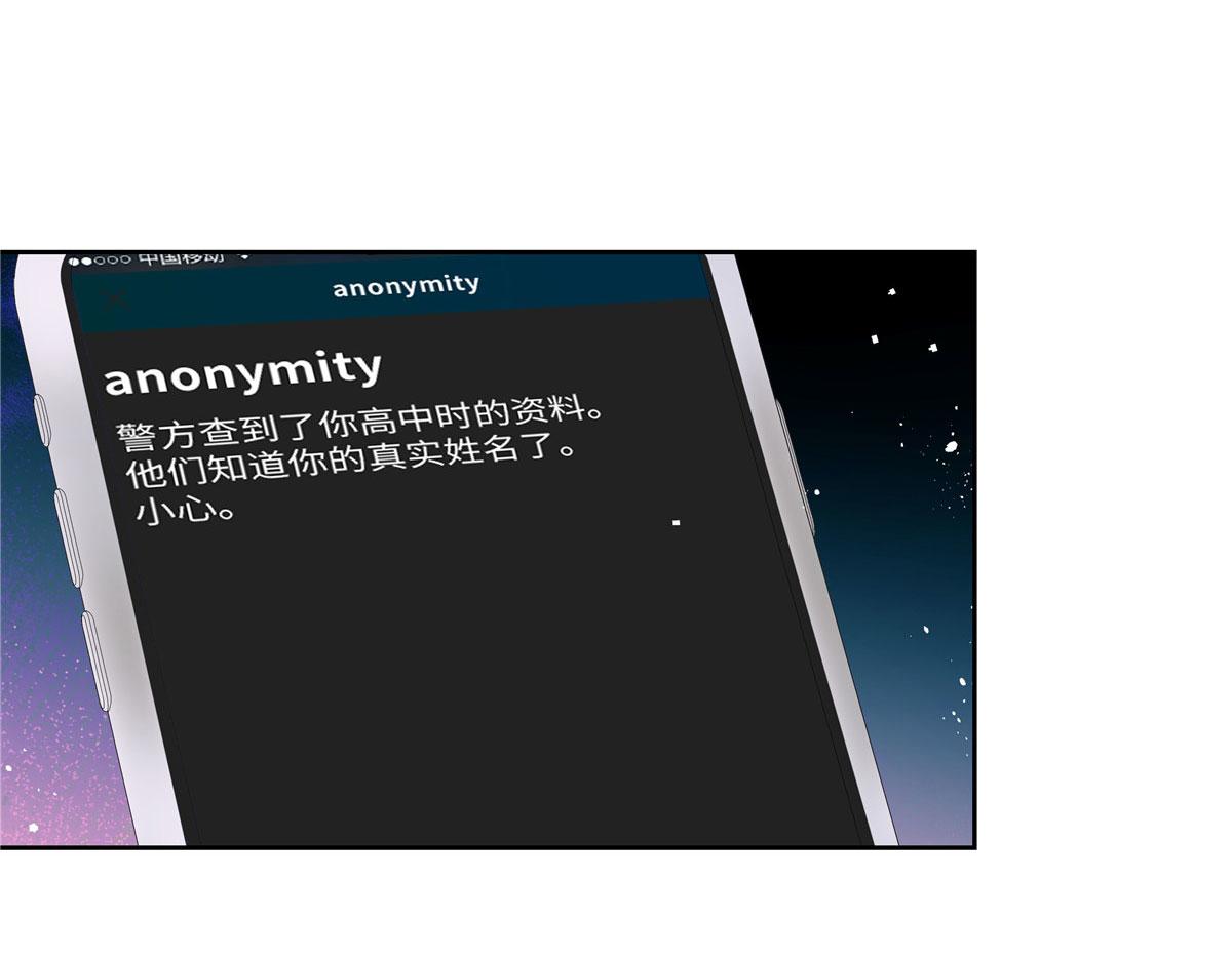 292 她叫薄九80