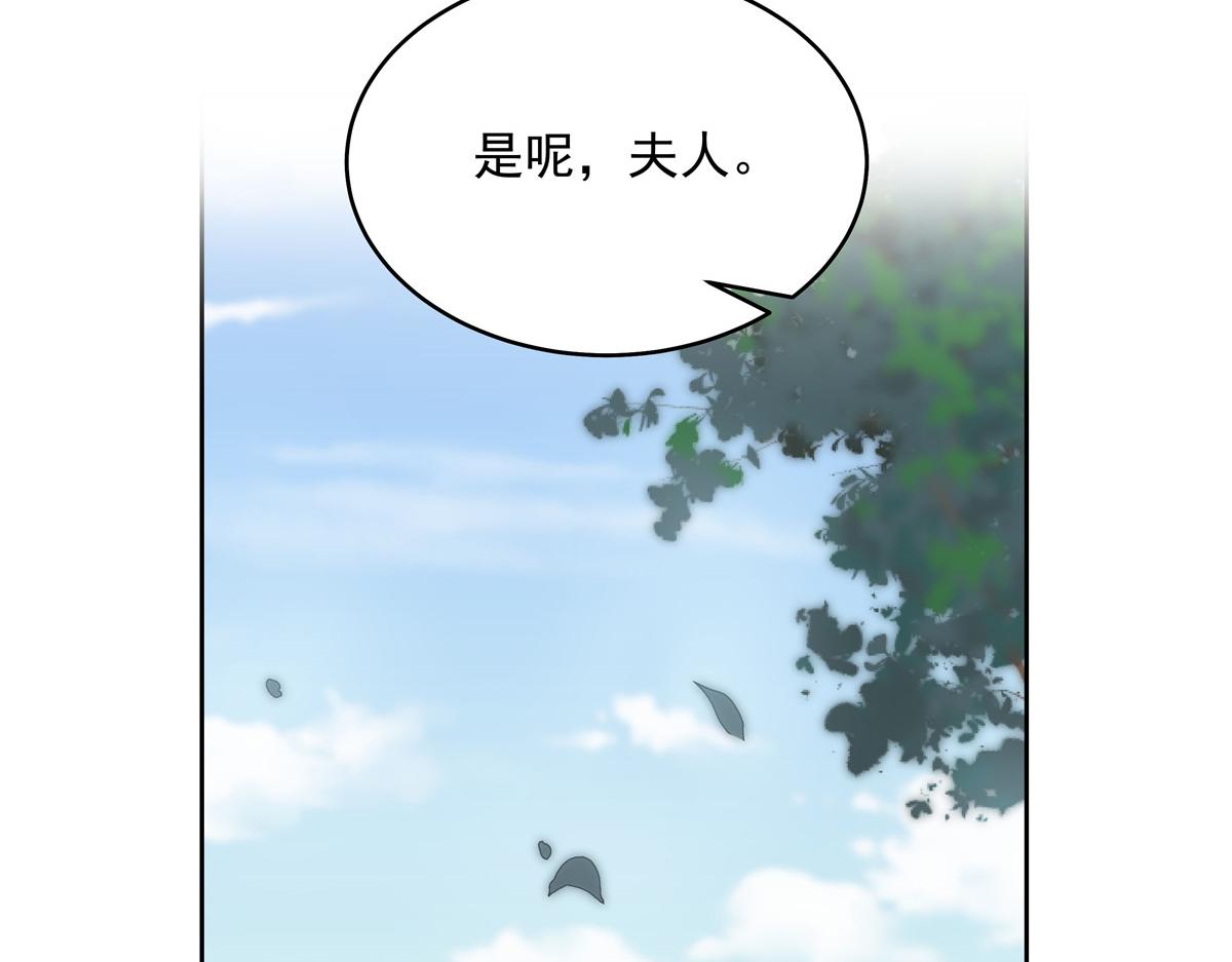 298 别做渣男81