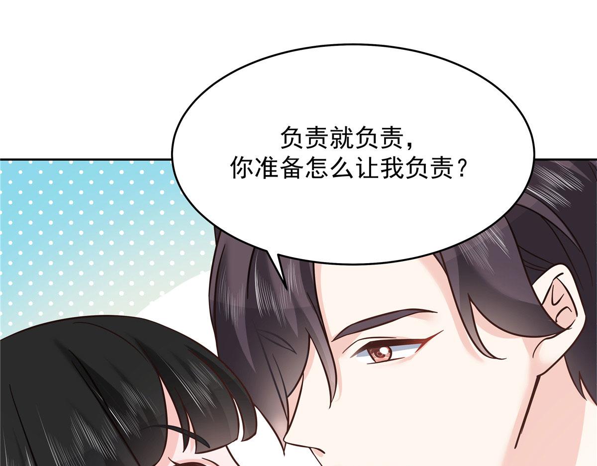 282 女装九的勾引89