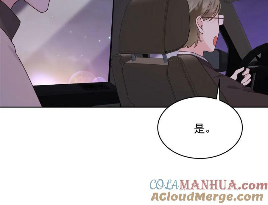 379 消毒60
