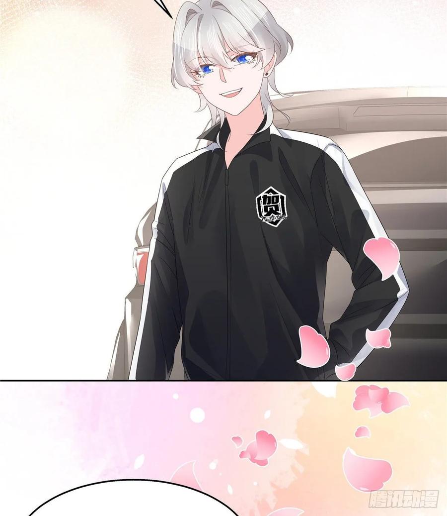 九十六话 九的惊喜20
