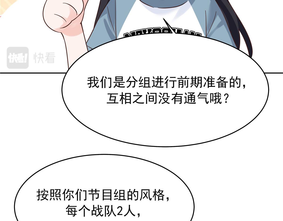 320 黑桃Z留下82