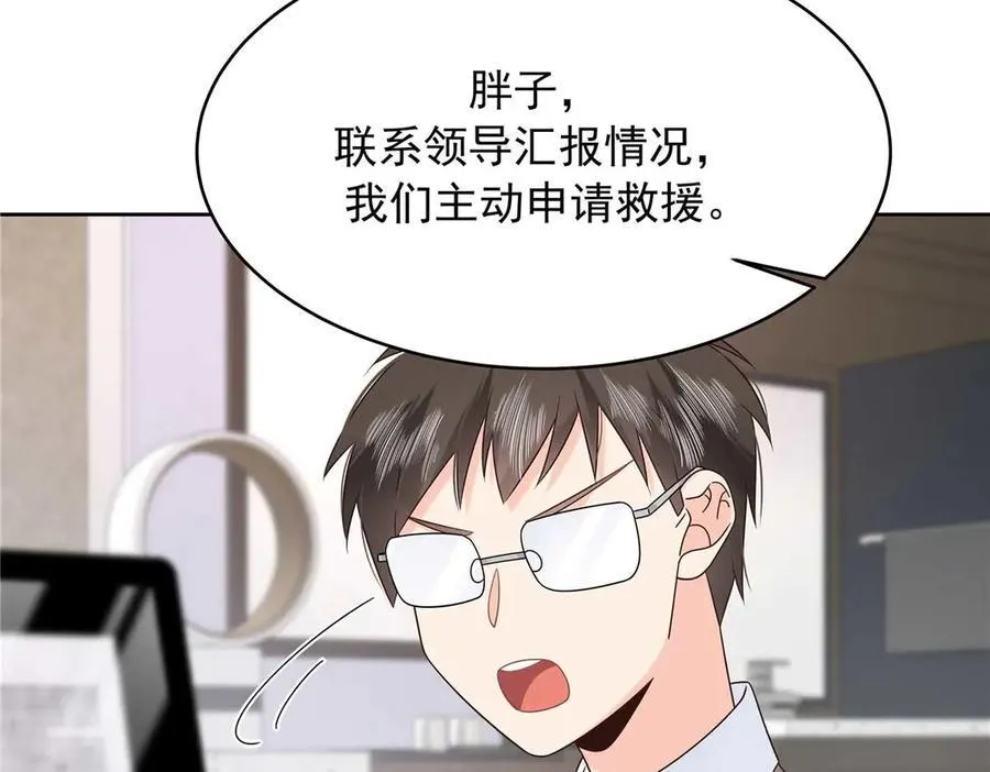 478 卡王的试探11
