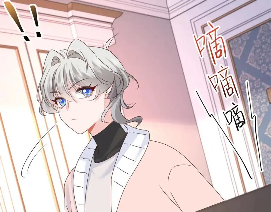 429 本家被暴露了70