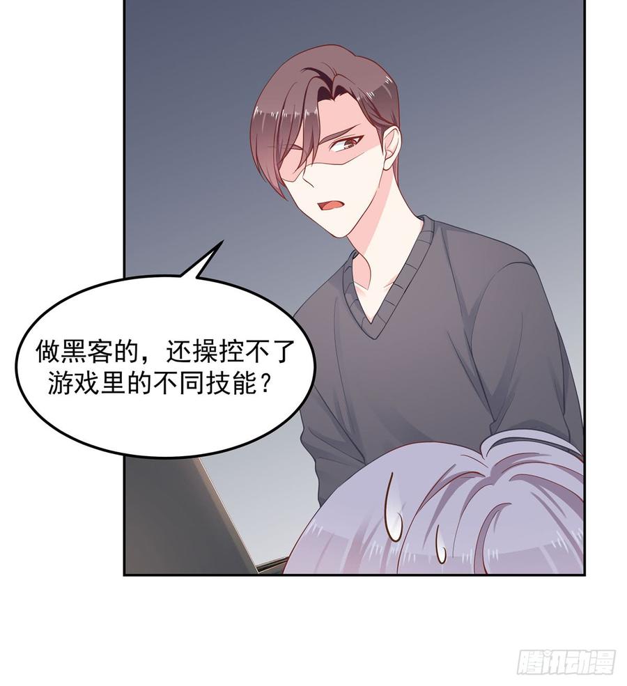 五十五话 前世与今生27