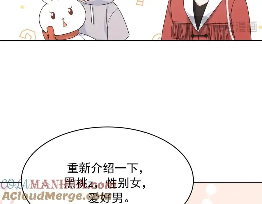 416 性别女，爱好男108