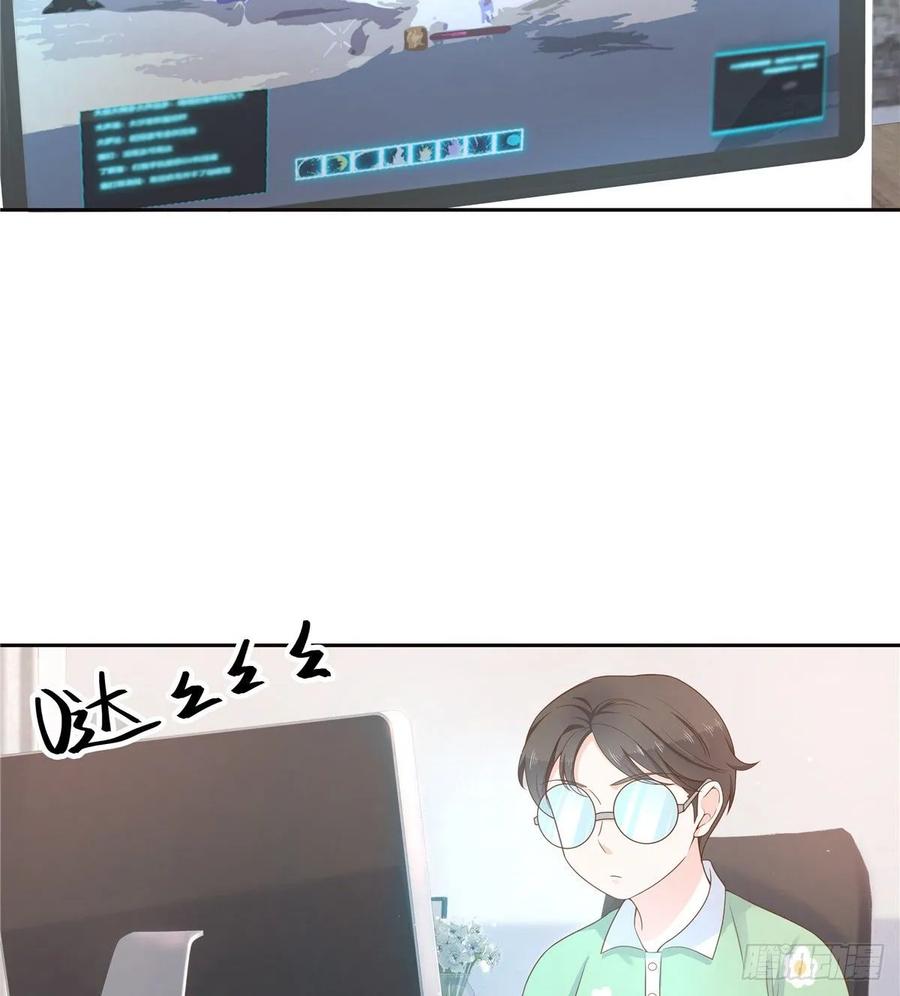 九十五话 大叔的过往5