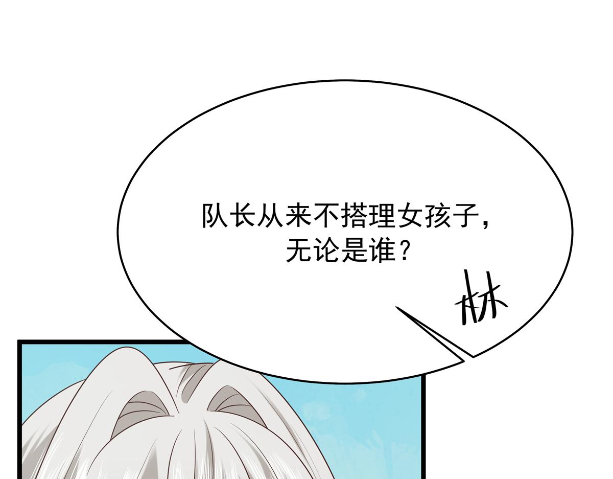 348 别拒绝我60