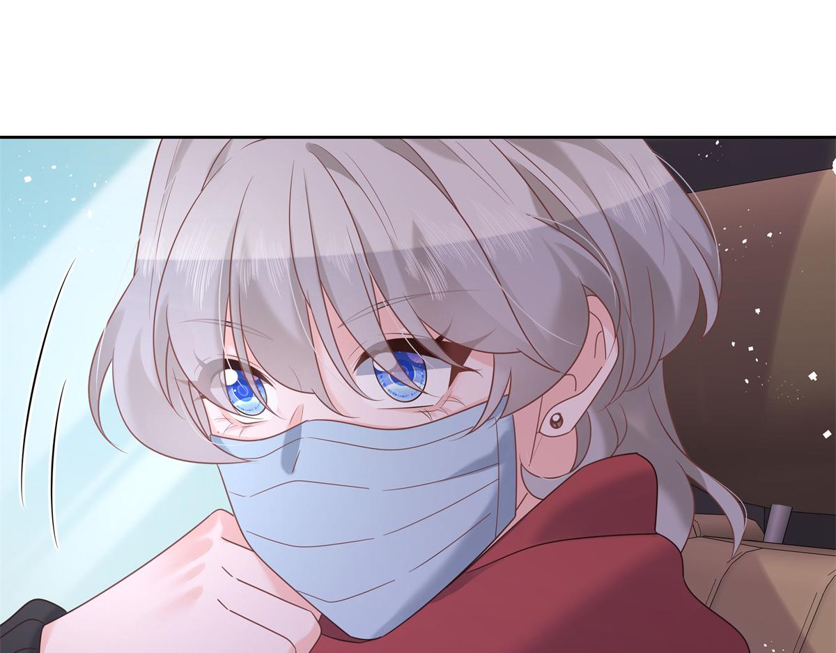 第238话 欣赏漠哥的美色~93