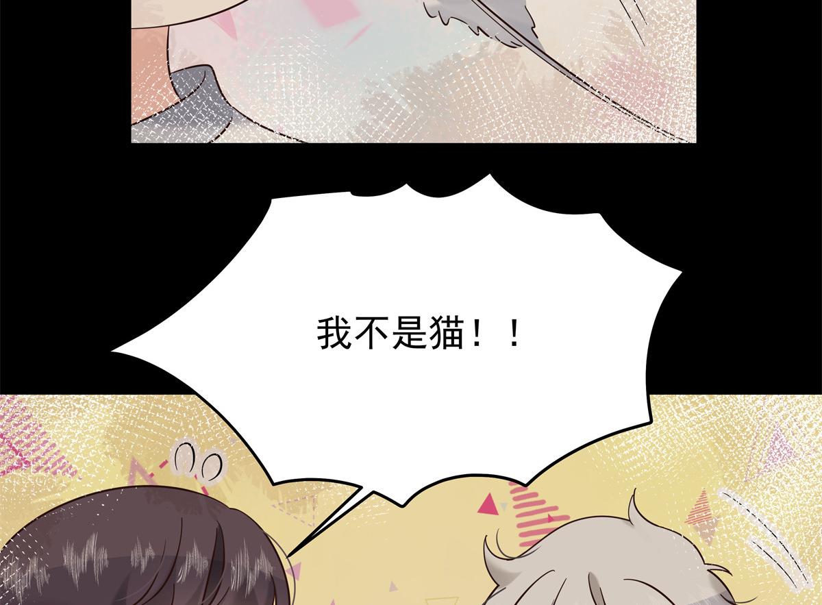 316 你会想亲我吗105