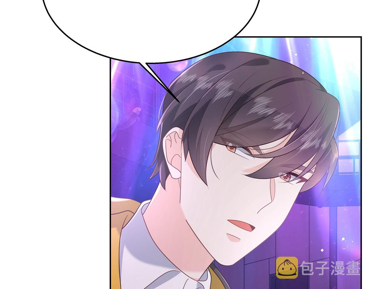 第233话 不会让你输10
