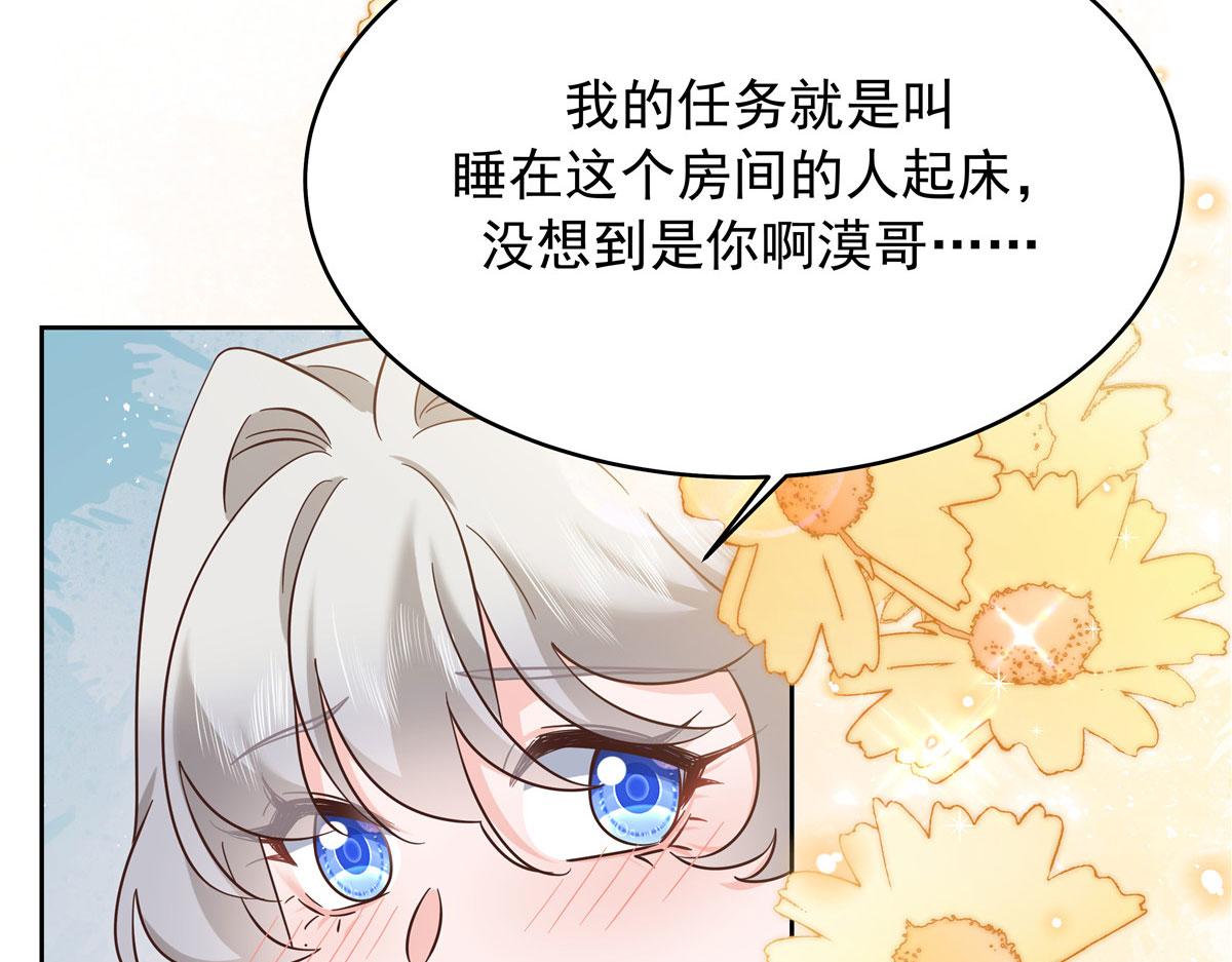 320 黑桃Z留下67