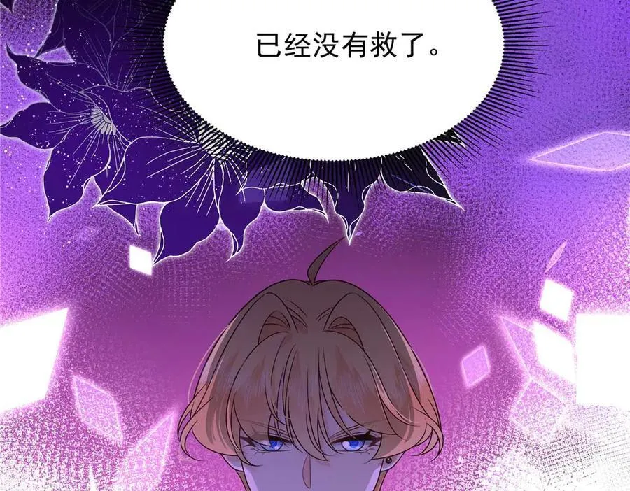 462 他们都没救了106