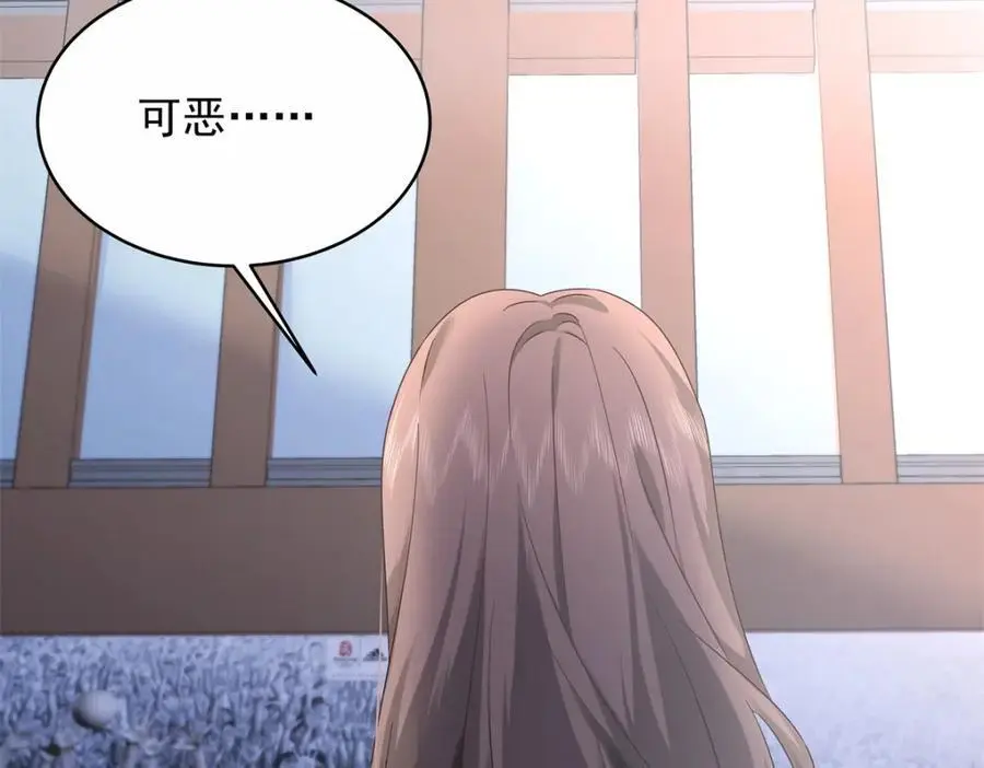 411 你就是正义13