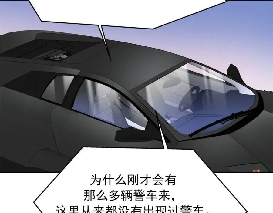 432 失去她了51
