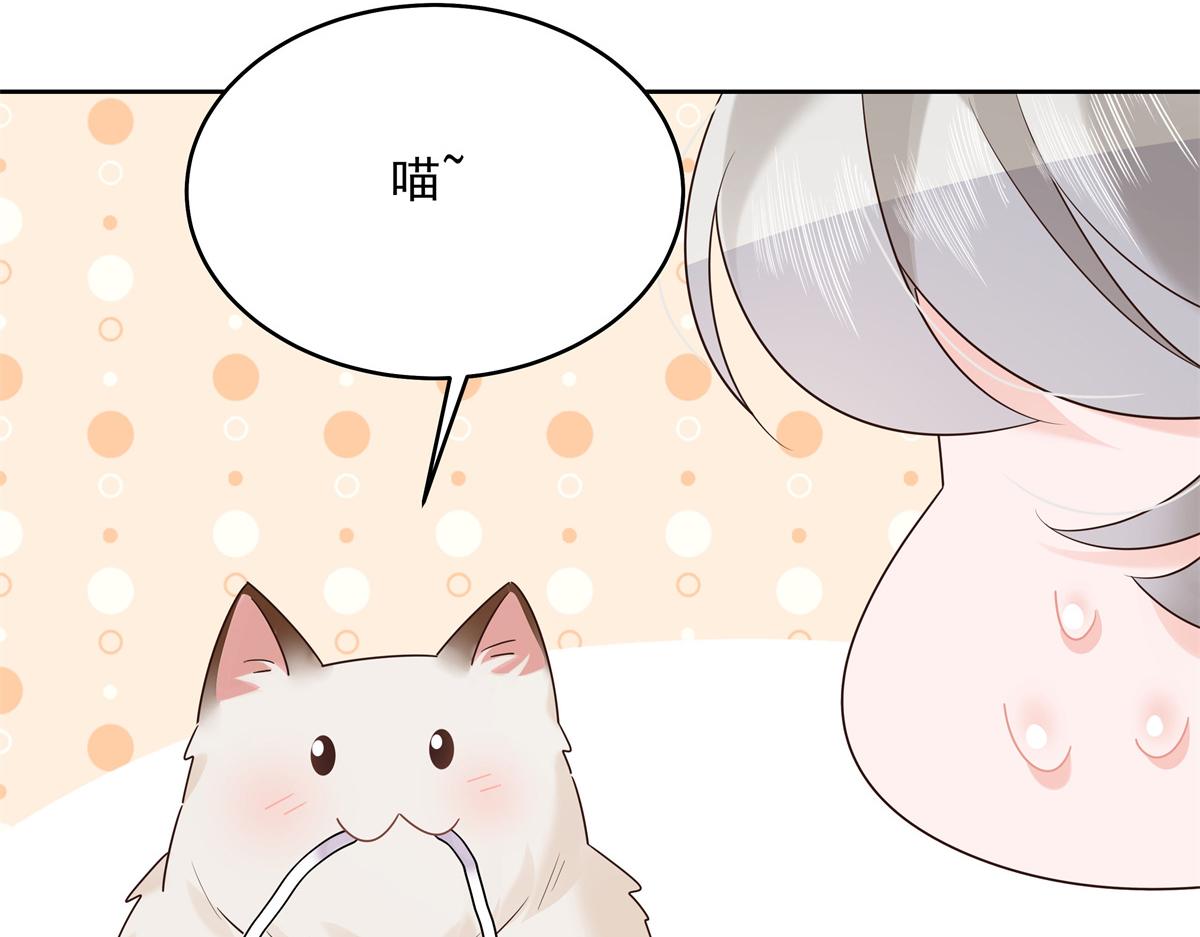 304 再遇星野一122