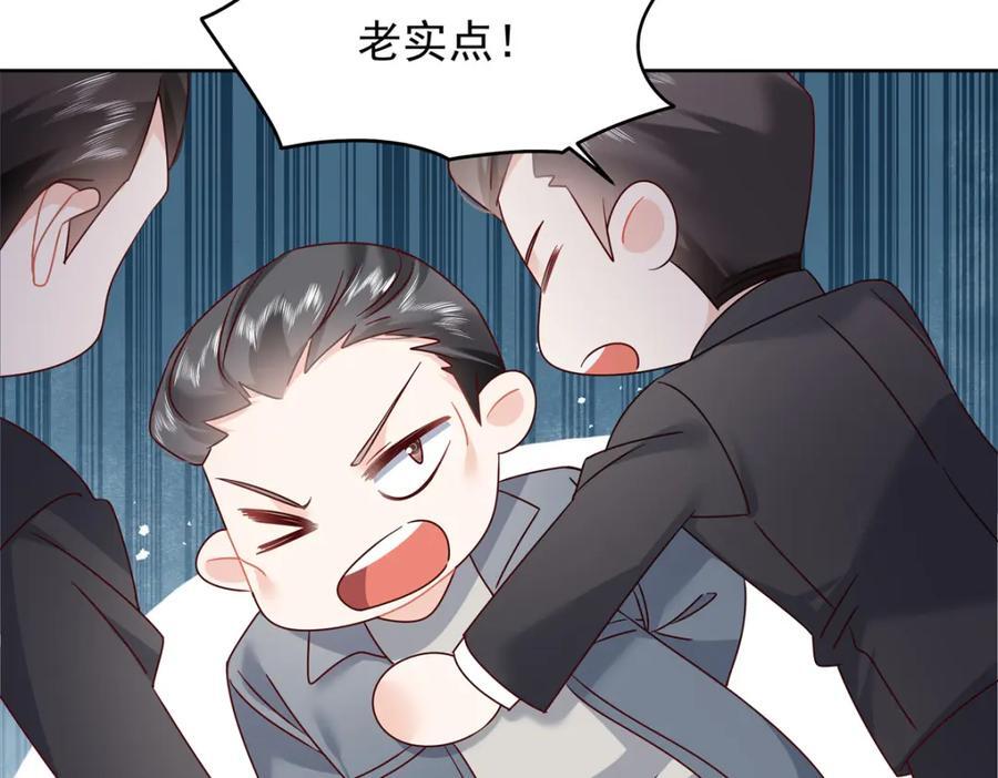 389 我今晚不回去了18