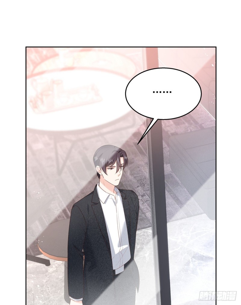 第190话 “哥哥”的小心思30