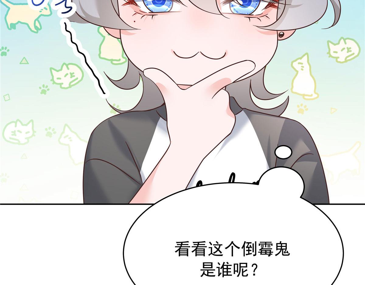 318 不让你睡85