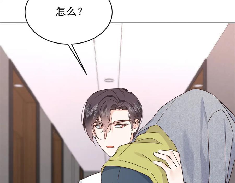 398 我们是这种关系47