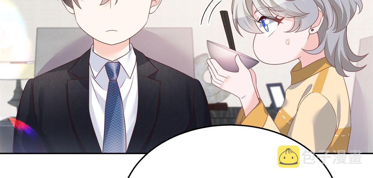 第215话 这个女婿真不错！61