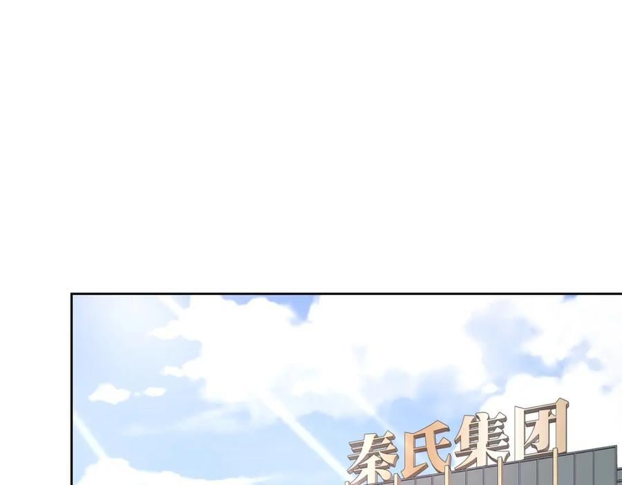 392 不想在一起，就分开吧85