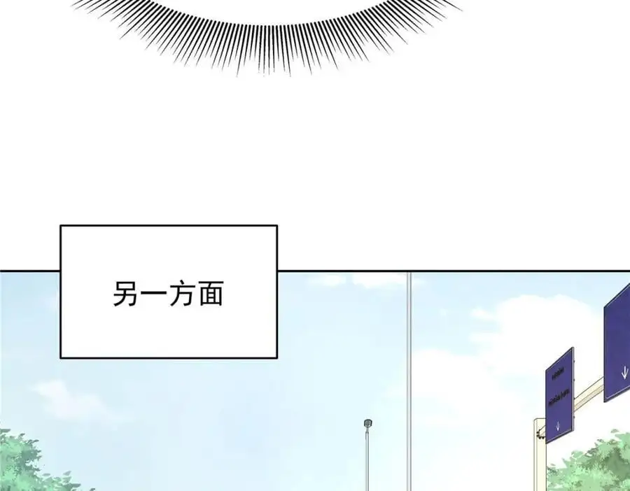430 围剿Z46