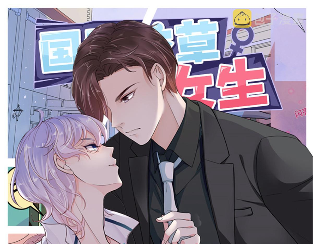 297 身体力行情不自禁111