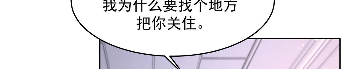 282 女装九的勾引91