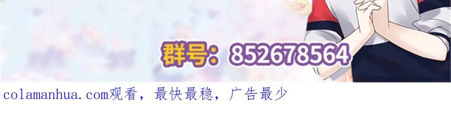 390 你的呼吸也乱了105