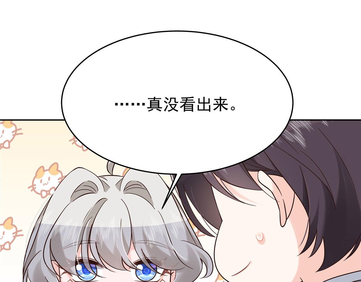 313 看着我，感受就可以86