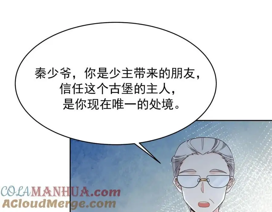 424 我有入眠作用15