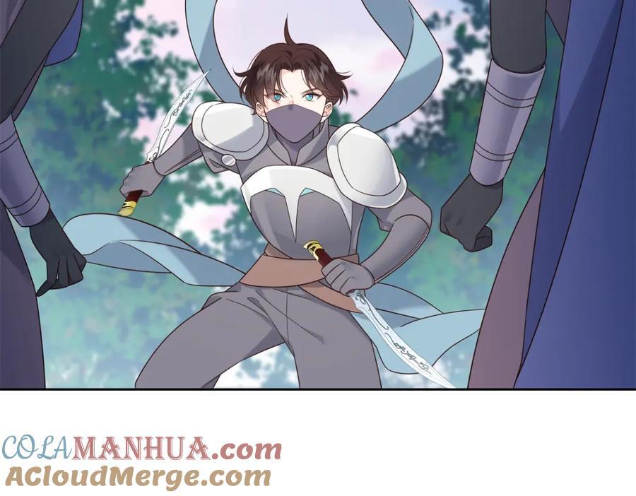 402 挡在他面前16