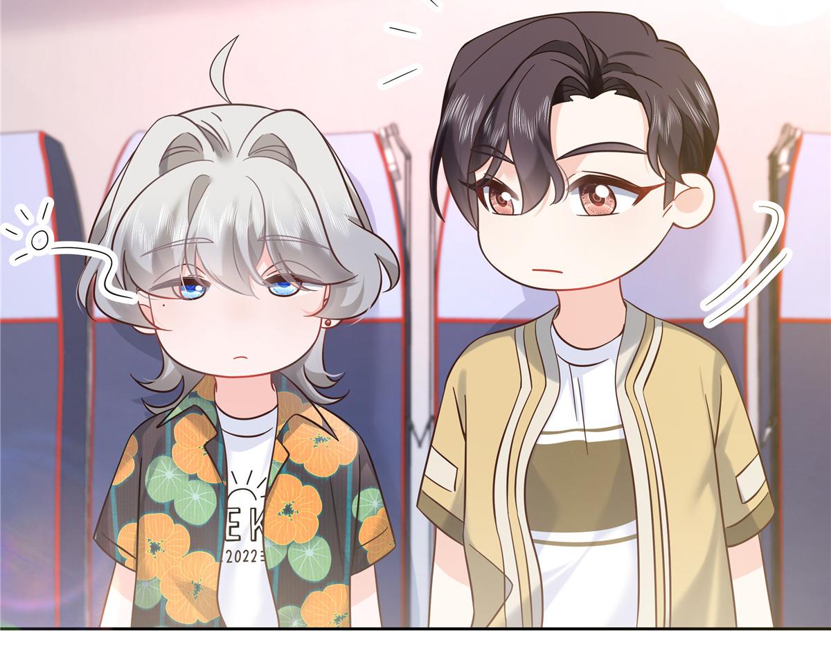 321 这是什么纯爱节目50